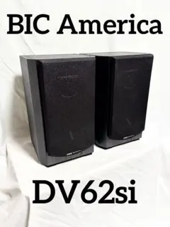 2026年最新】BIC DV62siの人気アイテム - メルカリ