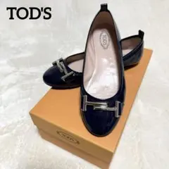 2026年最新】トッズ tod's パンプスの人気アイテム - メルカリ