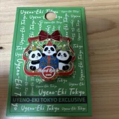 2026年最新】ハードロックカフェ上野パンダの人気アイテム - メルカリ