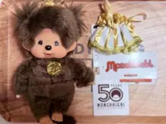 2026年最新】アルフィーモンチッチの人気アイテム - メルカリ