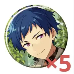 2026年最新】伏見弓弦 缶バッジ コレクションの人気アイテム - メルカリ