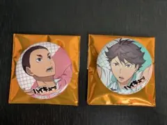 2026年最新】ハイドリの人気アイテム - メルカリ