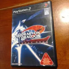 2026年最新】PS2 ドラッグオンドラグーン2の人気アイテム - メルカリ