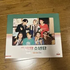 2026年最新】bts シーグリ 2021の人気アイテム - メルカリ