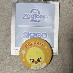 2026年最新】STRAYKIDS ポップアップ 缶バッジ フィリックスの人気