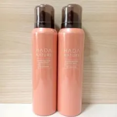 2026年最新】肌ナチュール炭酸ホットクレンジングの人気アイテム