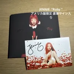 2026年最新】blackpink ジェニ サインの人気アイテム - メルカリ