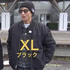 2026年最新】キムタク ダービーの人気アイテム - メルカリ