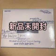 2026年最新】DAYDREAM enhypen 未開封の人気アイテム - メルカリ