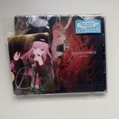 Mori Calliope『DISASTERPIECE』CD直筆サイン入りトレカ - メルカリ
