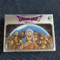 2026年最新】ドラゴンクエスト カードゲーム 銀のタロットの人気