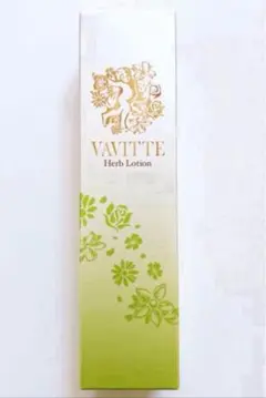 2026年最新】ヴァヴィッテの人気アイテム - メルカリ