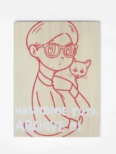 2026年最新】ハシヅメユウヤ ポスターの人気アイテム - メルカリ