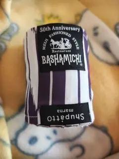 2026年最新】馬車道 シュパットの人気アイテム - メルカリ