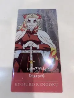 2026年最新】鬼滅 ダイニング チケットケースの人気アイテム - メルカリ