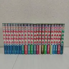 2026年最新】nana 22巻の人気アイテム - メルカリ