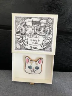 2026年最新】Yuko Higuchi ブローチ・コサージュの人気アイテム - メルカリ