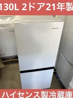 2026年最新】hr-d1304の人気アイテム - メルカリ