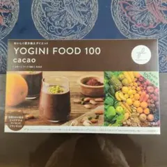 2026年最新】ヨギーニ フードの人気アイテム - メルカリ