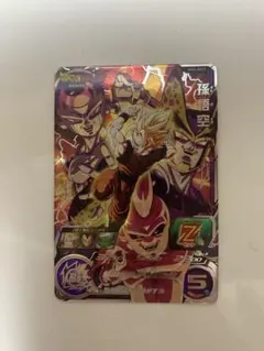 2026年最新】スーパードラゴンボールヒーローズ 孫悟空 mm6-sec2の人気