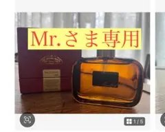 2026年最新】リンクオリジナルメーカーズ 香水996の人気アイテム