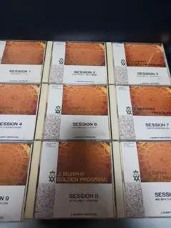 2026年最新】ジョセフマーフィーゴールデンプログラムの人気アイテム