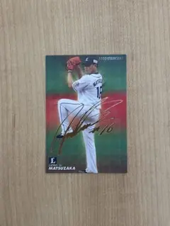 2026年最新】松坂大輔の人気アイテム - メルカリ