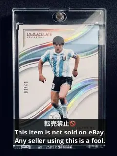 2026年最新】マラドーナ カードの人気アイテム - メルカリ