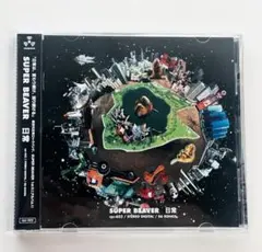 2026年最新】スーパービーバー廃盤の人気アイテム - メルカリ