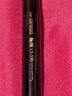 2026年最新】nft 極翔の人気アイテム - メルカリ