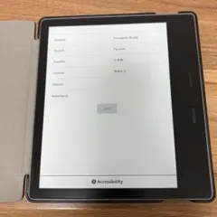 2026年最新】kindle oasis 広告なしの人気アイテム - メルカリ