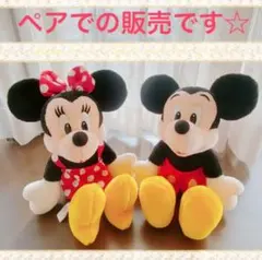 2026年最新】サンアンドスター ぬいぐるみ ミッキーマウスの人気