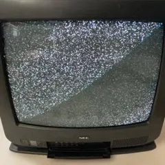 2026年最新】NEC ブラウン管テレビ・テレビデオの人気アイテム - メルカリ
