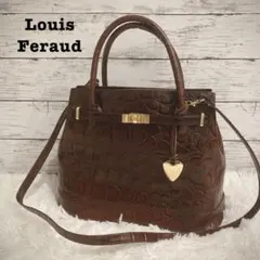 2026年最新】louis feraud バッグの人気アイテム - メルカリ