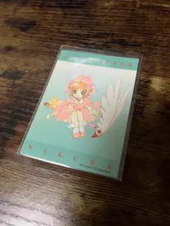 2026年最新】原作版カードキャプターさくらトレーディングカードの人気