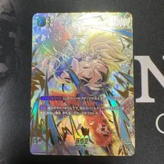 2026年最新】FB05-119 パラレルの人気アイテム - メルカリ