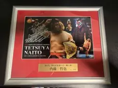 2026年最新】内藤哲也 フォトフレームの人気アイテム - メルカリ