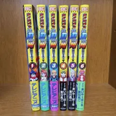 エヴァ伝説はここから始まりました。少年エース 創刊号〜13巻セット