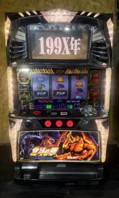 2026年最新】パチスロ 実機 北斗の拳 新伝説創造の人気アイテム - メルカリ