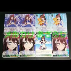 2026年最新】ヴァイス ときのそらの人気アイテム - メルカリ