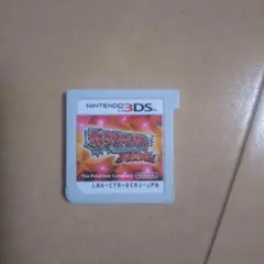 2026年最新】3dsソフト オメガルビーの人気アイテム - メルカリ
