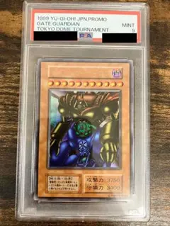 2026年最新】ゲートガーディアン psa10の人気アイテム - メルカリ