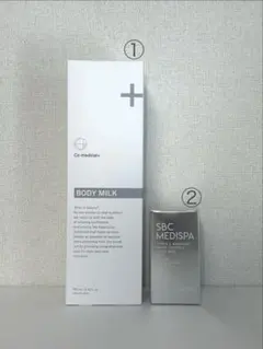 2026年最新】sbc medispa ホワイトサプリメントの人気アイテム - メルカリ