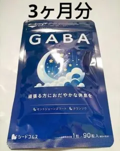 2026年最新】まとめ買いで送料分値引きしますの人気アイテム - メルカリ