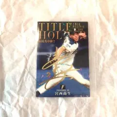 2026年最新】宮西尚生 サインの人気アイテム - メルカリ