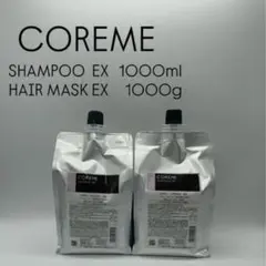 2026年最新】コアミー exの人気アイテム - メルカリ