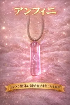 2026年最新】イネイトの人気アイテム - メルカリ