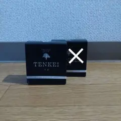 2026年最新】天恵石鹸の人気アイテム - メルカリ