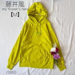 2026年最新】藤井風 パーカー sの人気アイテム - メルカリ