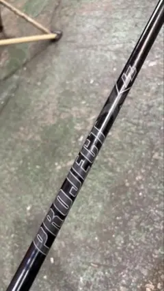 2026年最新】プロジェクトx 6.0の人気アイテム - メルカリ